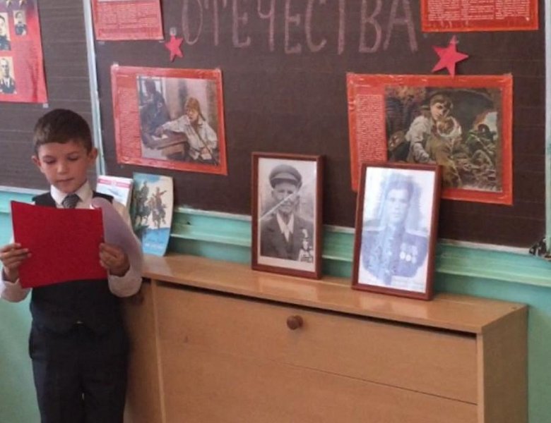 В школе прошли тематические мероприятия, посвящённые Дню Героев Отечества